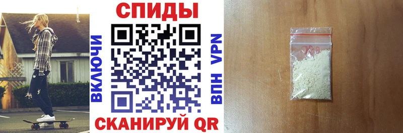 как найти   ОМГ ОМГ вход  Амфетамин Premium  Реутов 