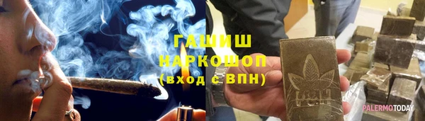 крисы Баксан