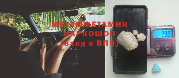 крисы Балабаново