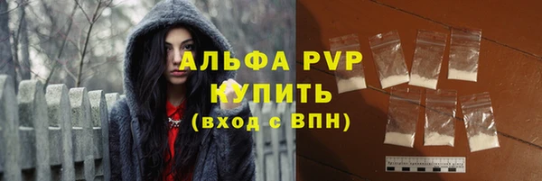 крисы Балабаново