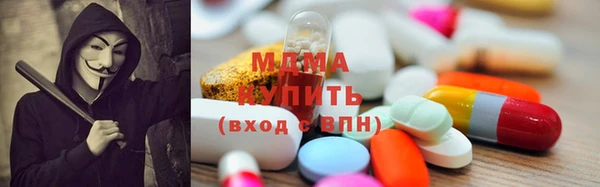 крисы Балабаново