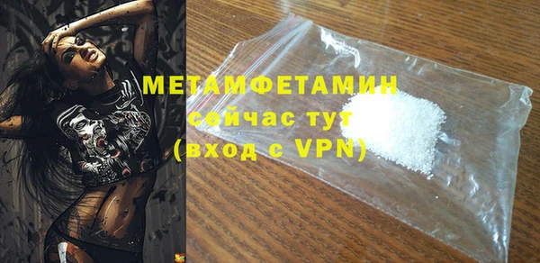 крисы Балабаново