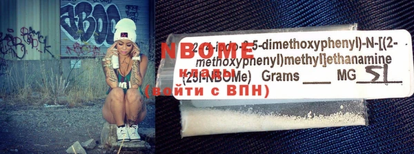 крисы Балабаново