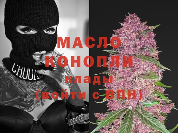 крисы Балабаново