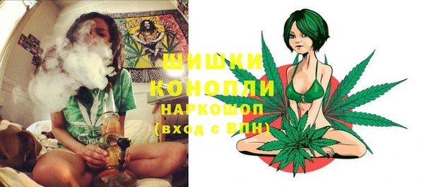 героин Балахна