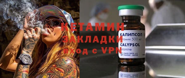 героин Балахна