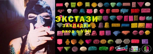 героин Балахна