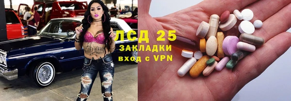 крисы Балабаново