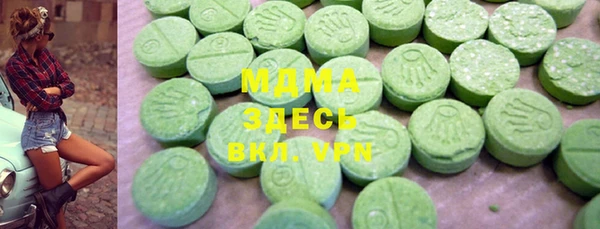 крисы Балабаново