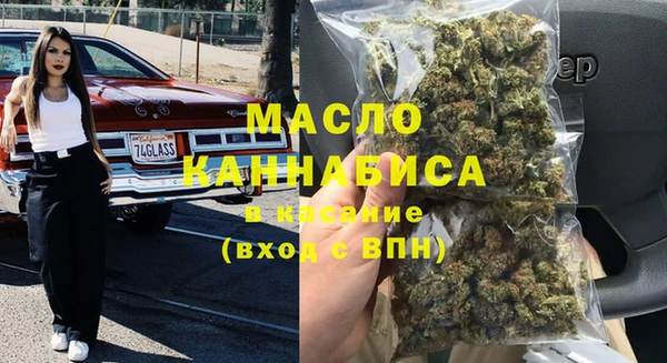 крисы Баксан