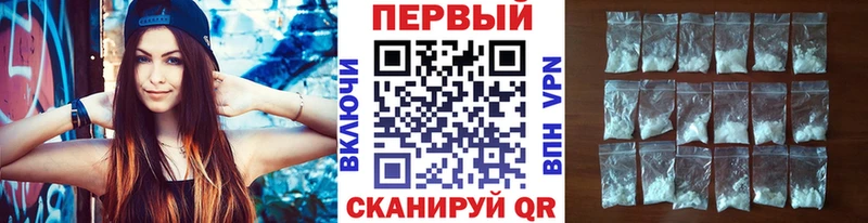 omg   Реутов  Метамфетамин Methamphetamine 